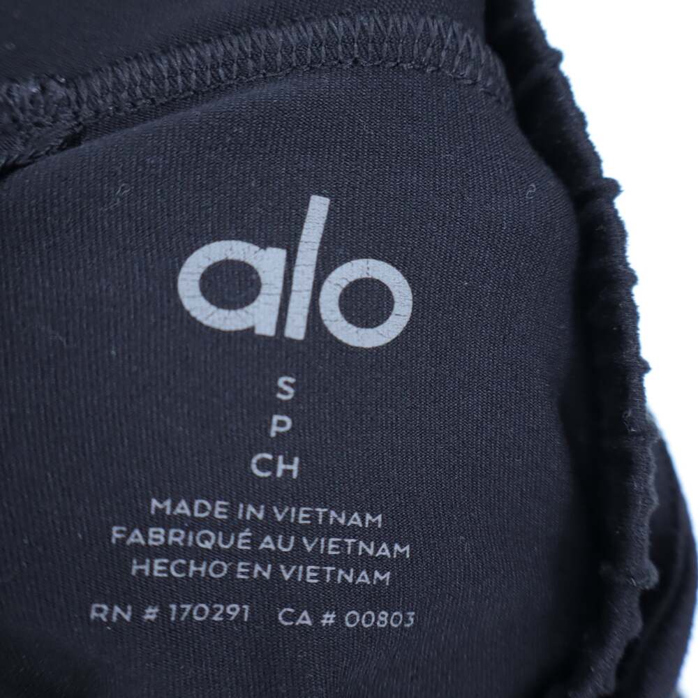 ALO Ankle Zip Tapered Pants Black Lightweight Pull On Active Women's S - Picture 8 of 8